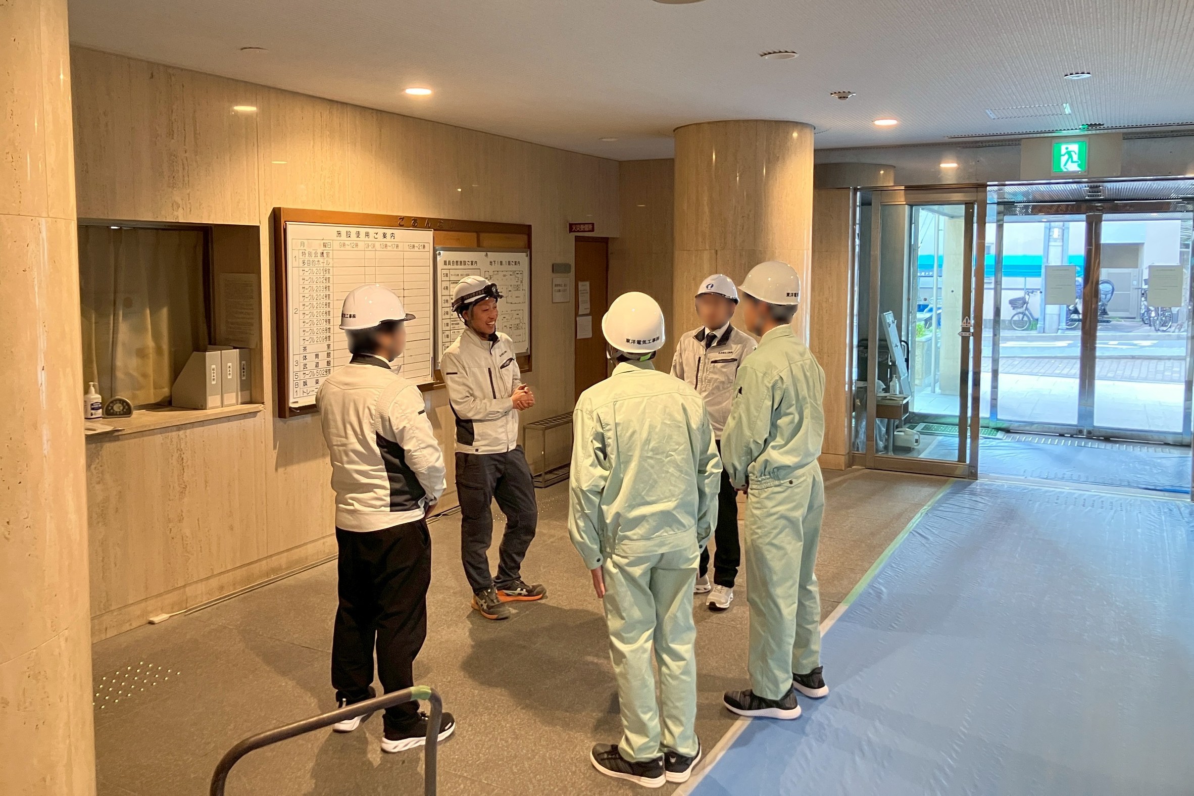 インターンシップを実施しました