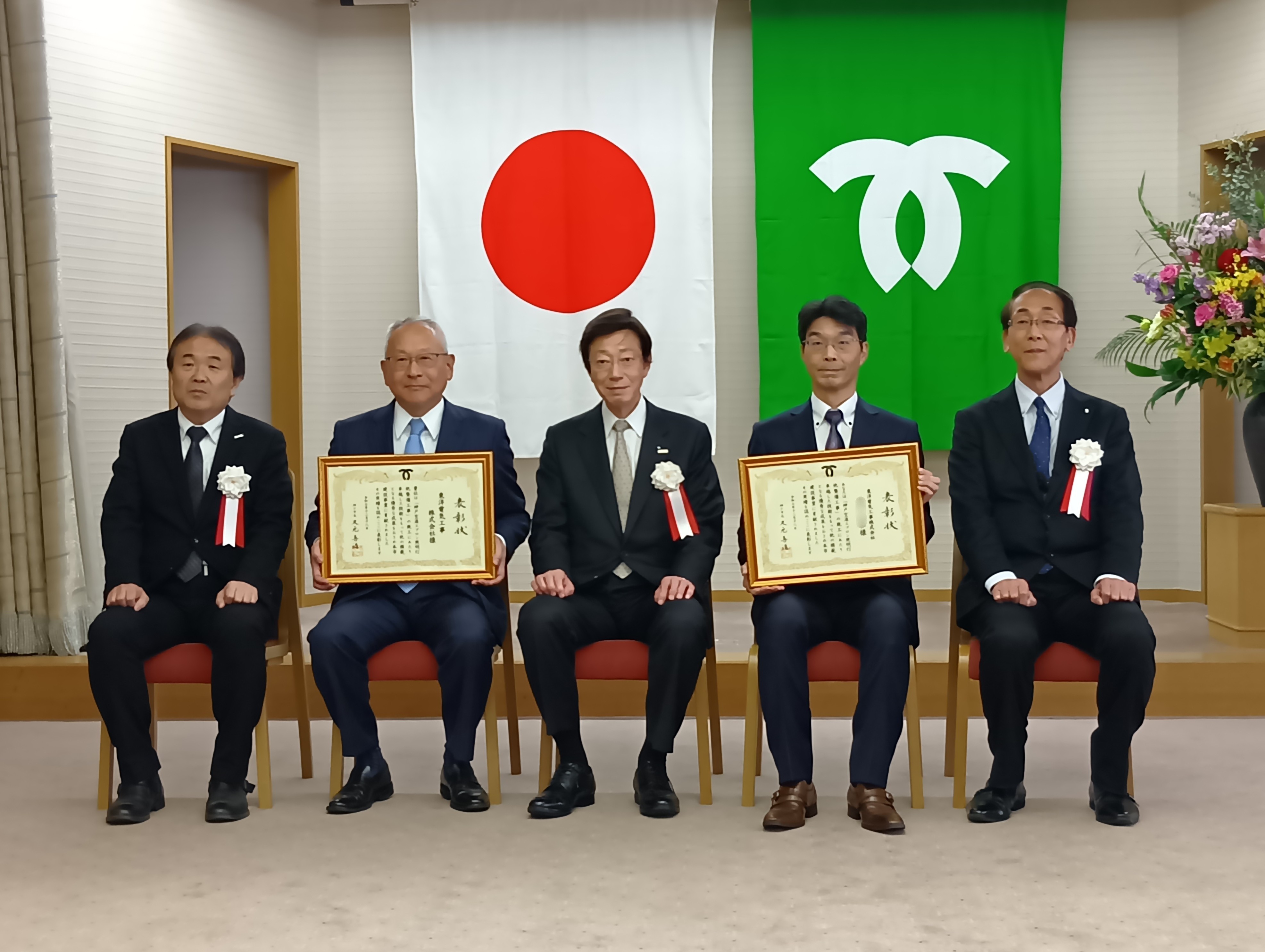 優良工事認定（神戸市）を頂戴しました